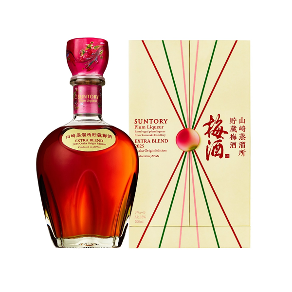 武蔵屋通販 | 【限定商品5本】サントリー山崎蒸溜所貯蔵梅酒EXブレンド