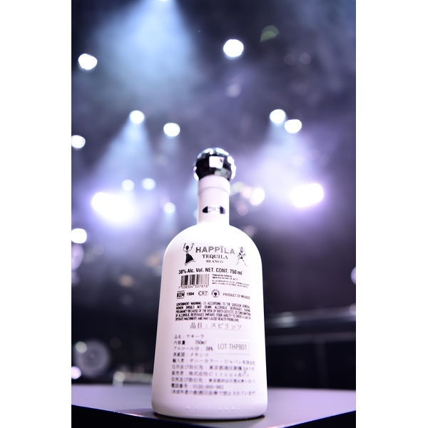 武蔵屋通販 | HAPPiLA