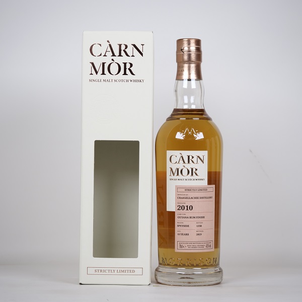 武蔵屋通販 | カーンモア ストリクトリーリミテッド モートラック 2007年