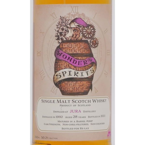 WONDER OF SPIRITS(ワンダー オブ スピリッツ) 4本セット