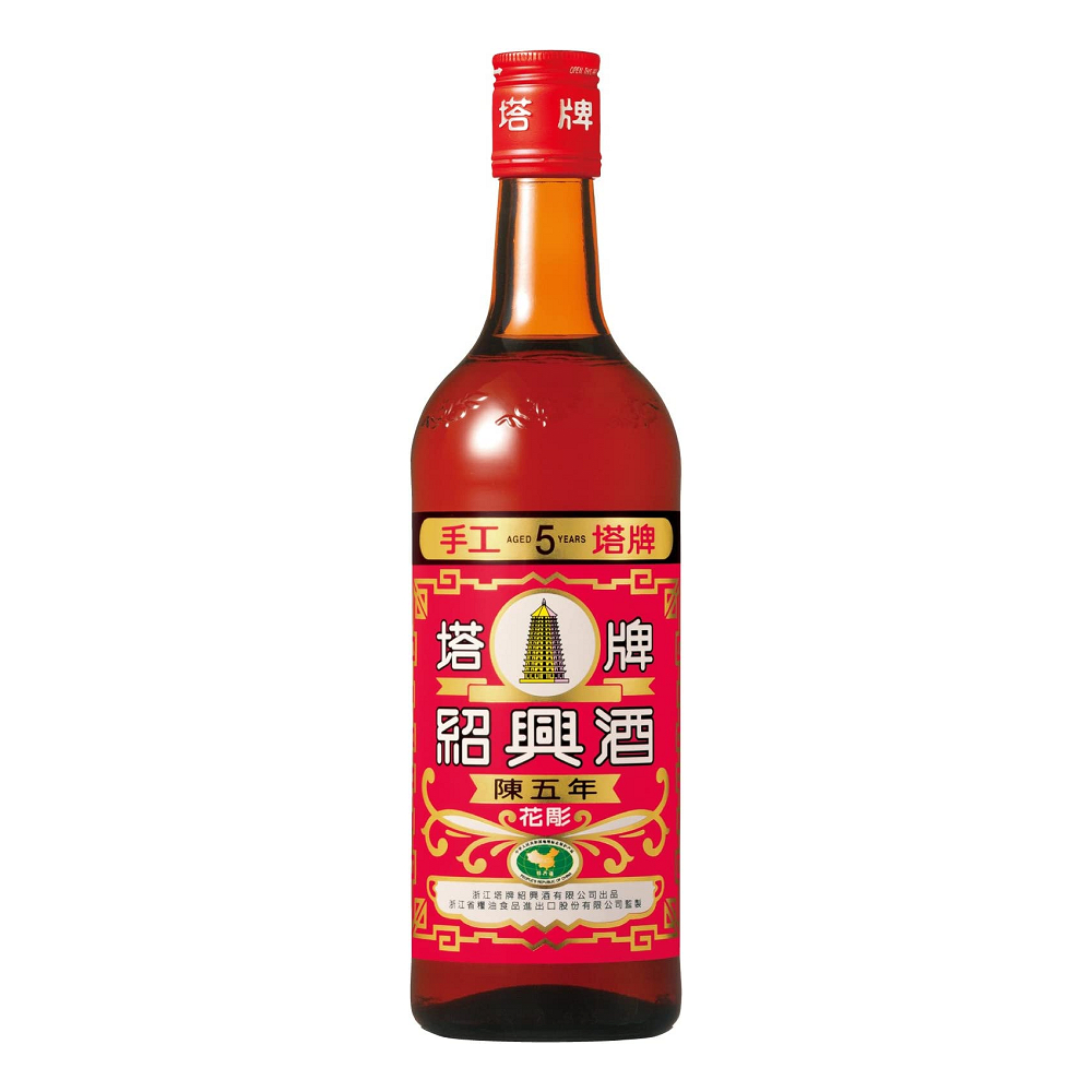 紹興酒 花雕酒 18年 500ml ×2本セット（未開栓・ぐい呑付き） 紹興酒