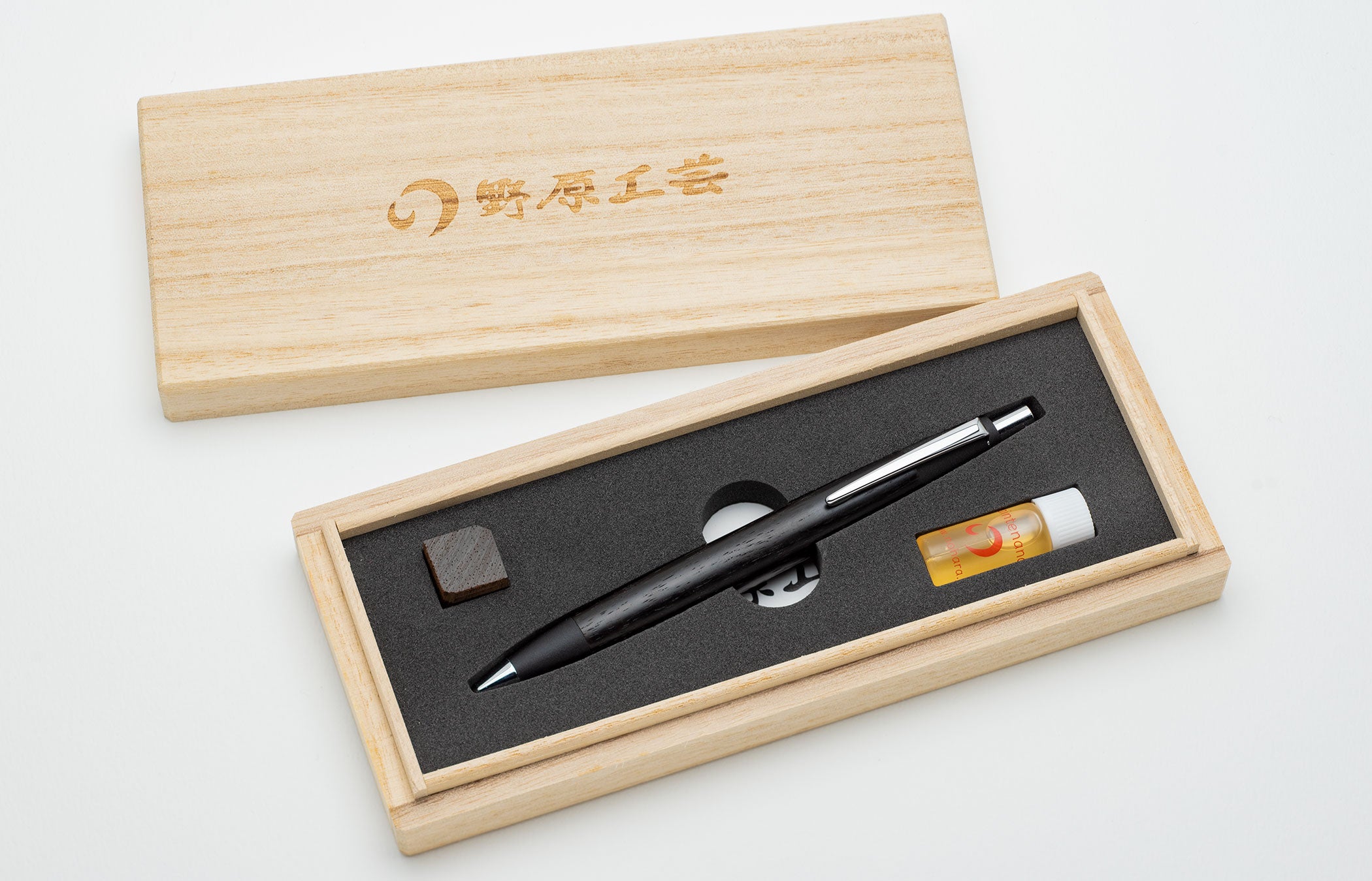 超希少樹種 野原工芸 ハカランダ シャープペンシル シャーペン 新型