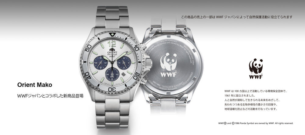 腕時計 ORIENT QUARTZ時計/201-ORI-URL051UB ORIENT(腕時計