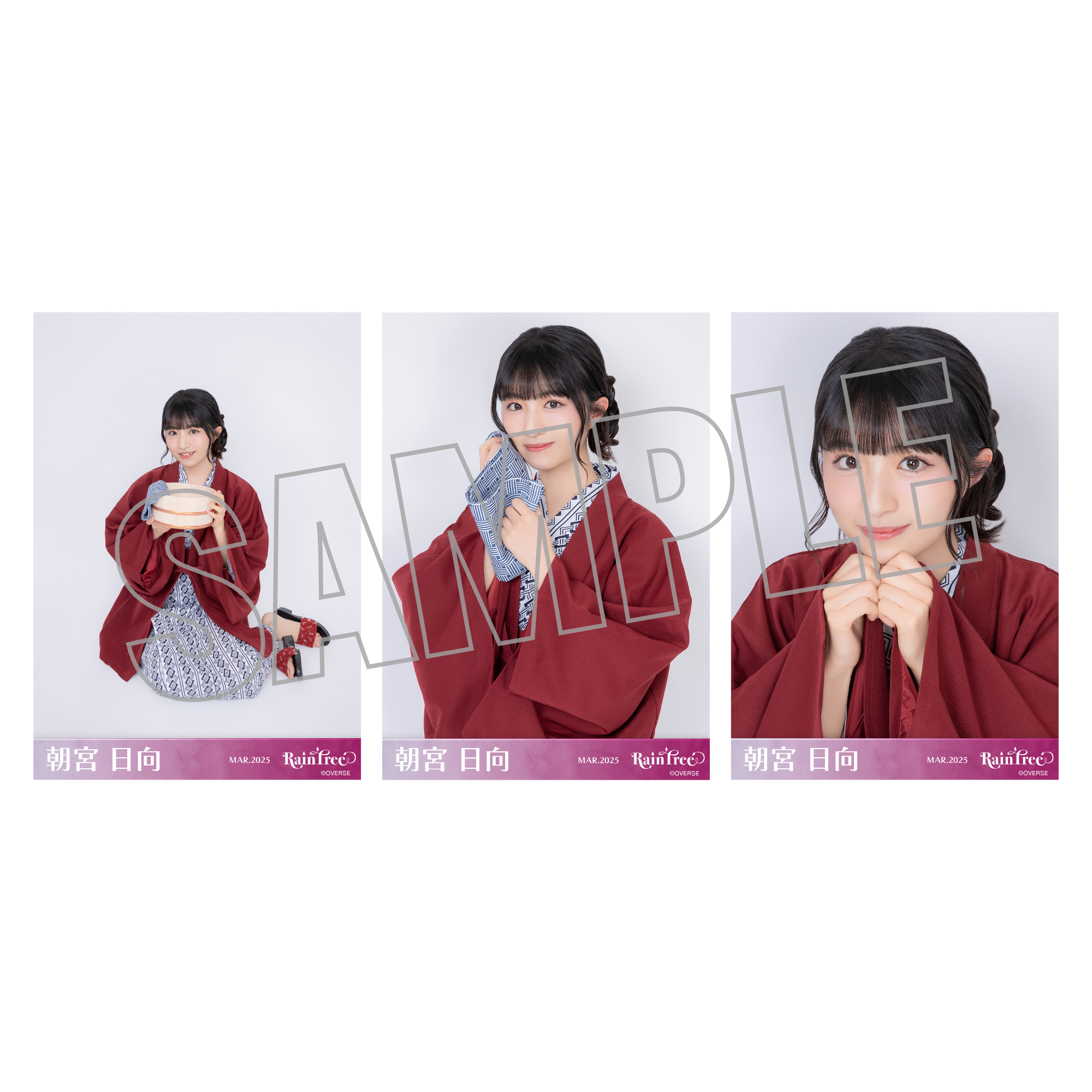 乃木坂46 瀬戸口心月 浴衣2025 5種コンプ 良い 生写真 乃木坂46 瀬戸口