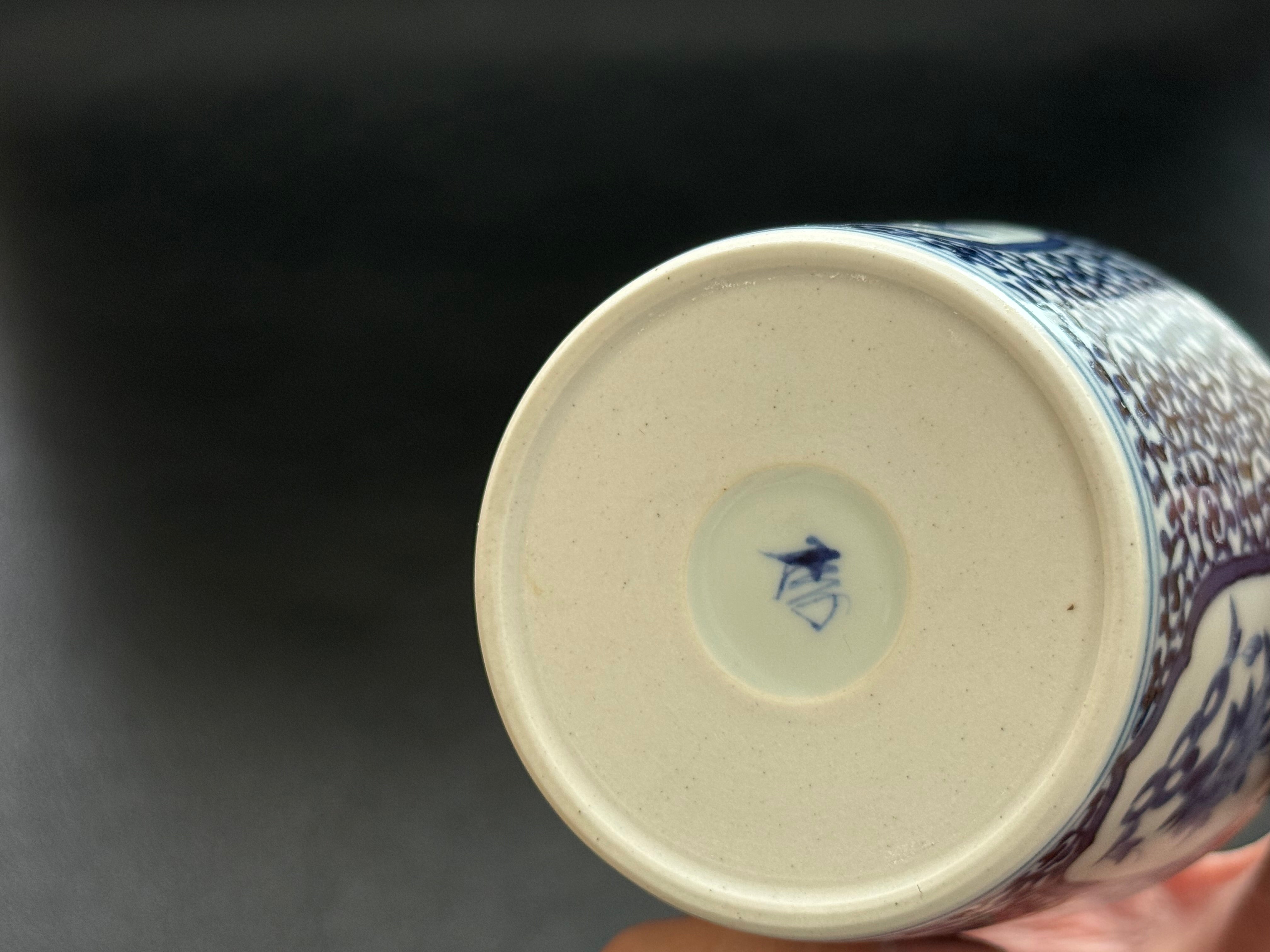 江戸後期 蛸唐草文 染付 輪花 そば猪口 向付 6客 江戸後期 蛸唐草文 染