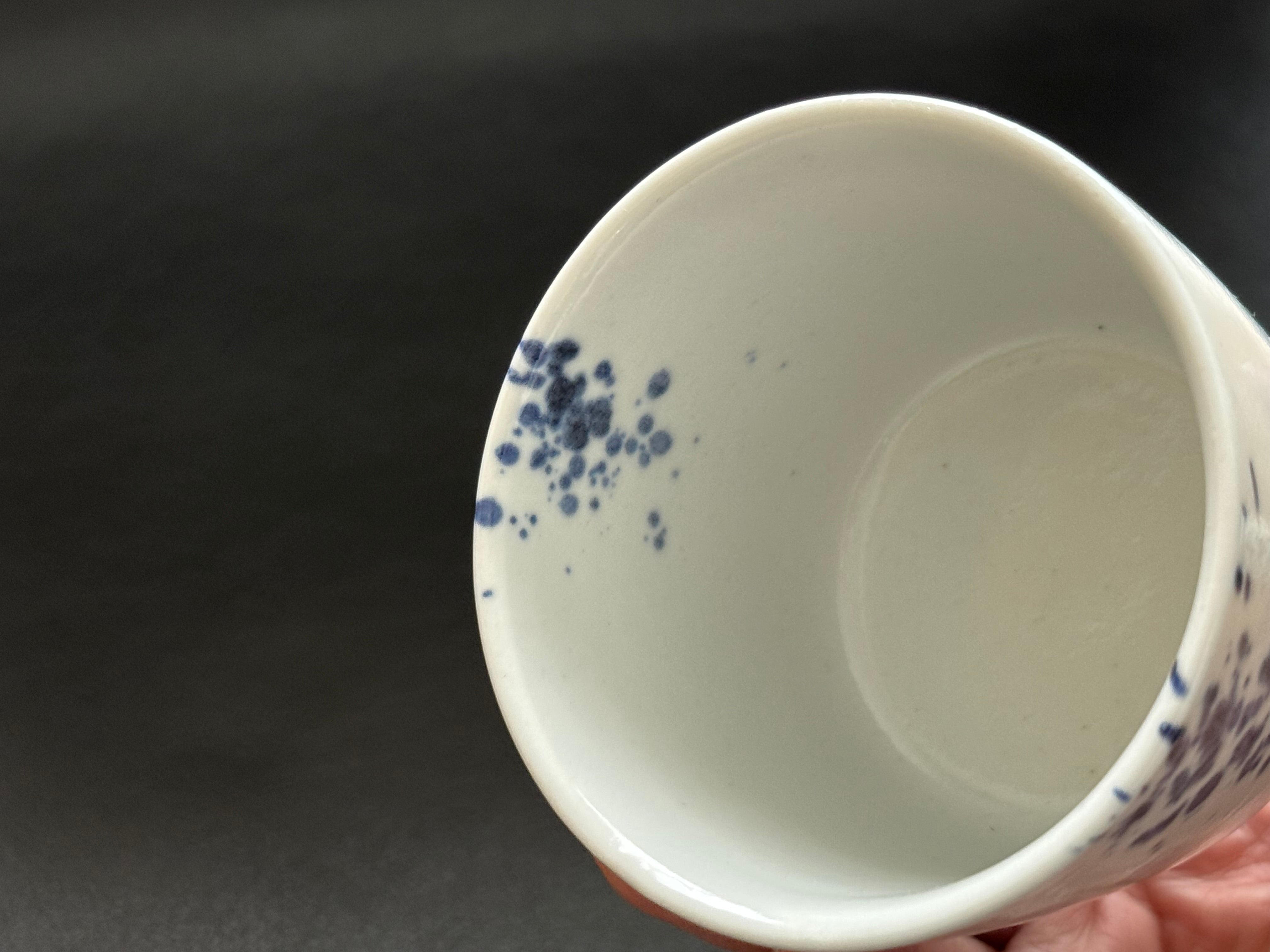 75 セール 伊万里 有田 九谷 鍋島 中国 猪口 のぞき 染付 唐草 有田焼