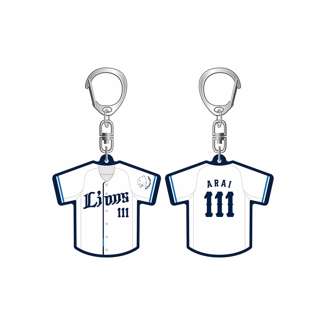 あいみょん 【ユニホームL】【キーホルダー】 Amazon.co.jp: あい