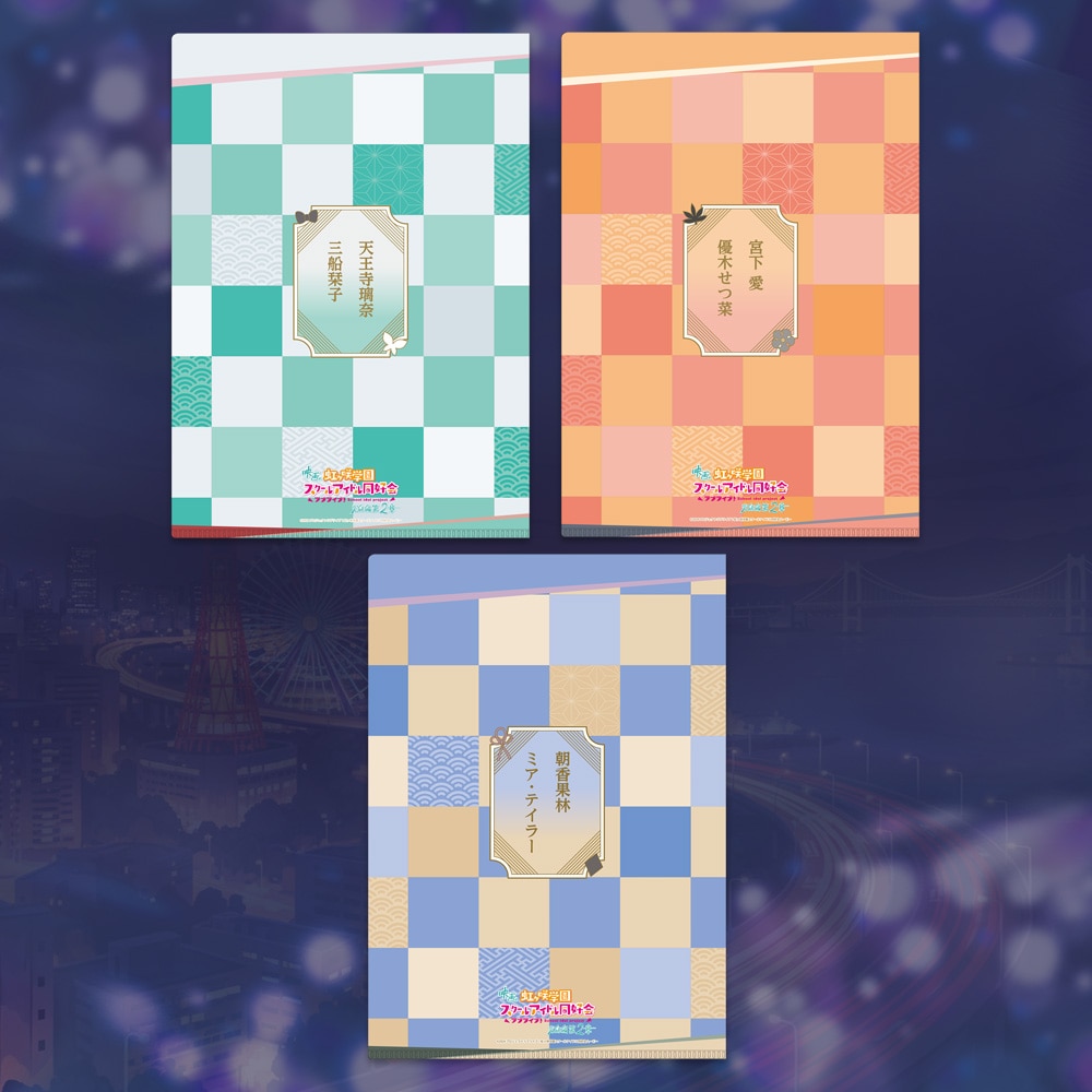 SHOCHIKU STORE | 松竹ストア映画『ラブライブ！虹ヶ咲学園スクール