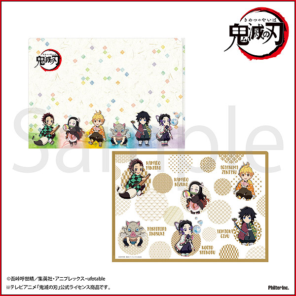 鬼滅の刃 クリアファイル&フライヤー、ムビチケ風カード、ピンズ