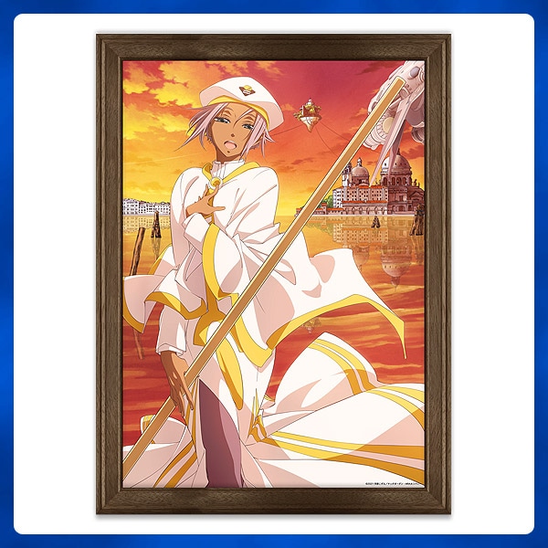 天野こずえ アリア ARIA 節約 複製原画セット 新品未開封品 ＜検索