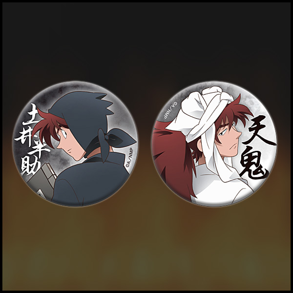 忍たま乱太郎 百面相缶バッジ 土井先生 忍たま 百面相 缶バッジ 土井半