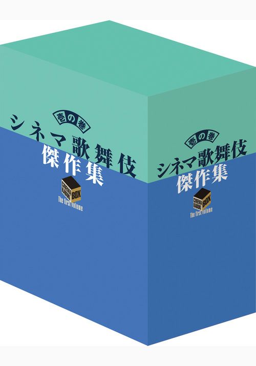 SHOCHIKU STORE | 松竹ストアシネマ歌舞伎 傑作集 壱の巻～一周忌追悼