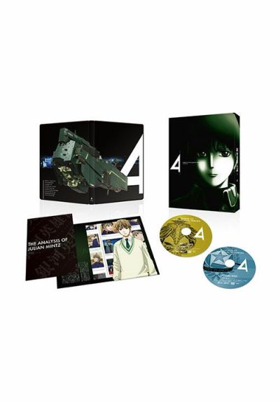 ビデオ付 銀河英雄伝説 ヤンウェンリー&ラインハルト ブックエンド