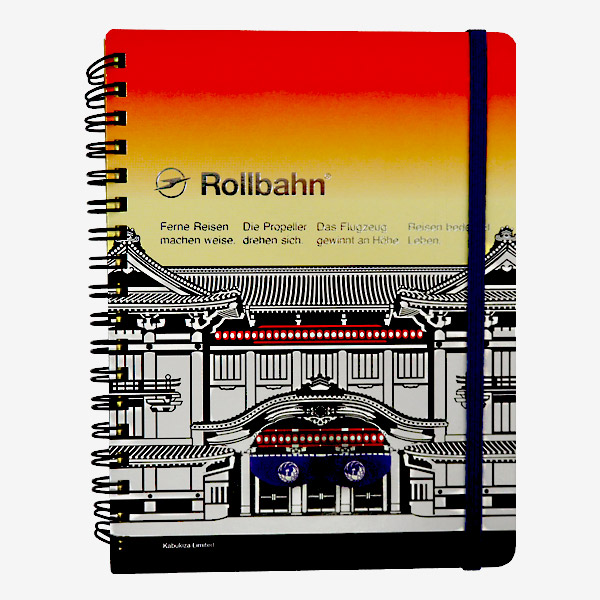 Rollbahn ロルバーン L カスタム ワークショップ限定 9点セット YOUR