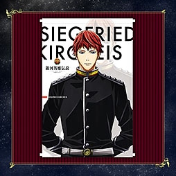 SHOCHIKU STORE | 松竹ストア銀河英雄伝説 Die Neue These