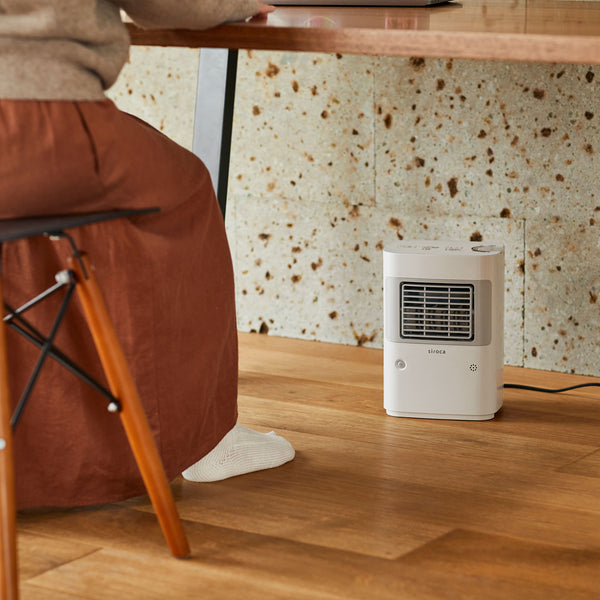 温度調節・人感センサー付き 足元ヒーター まめポカ SH-T132 | シロカ