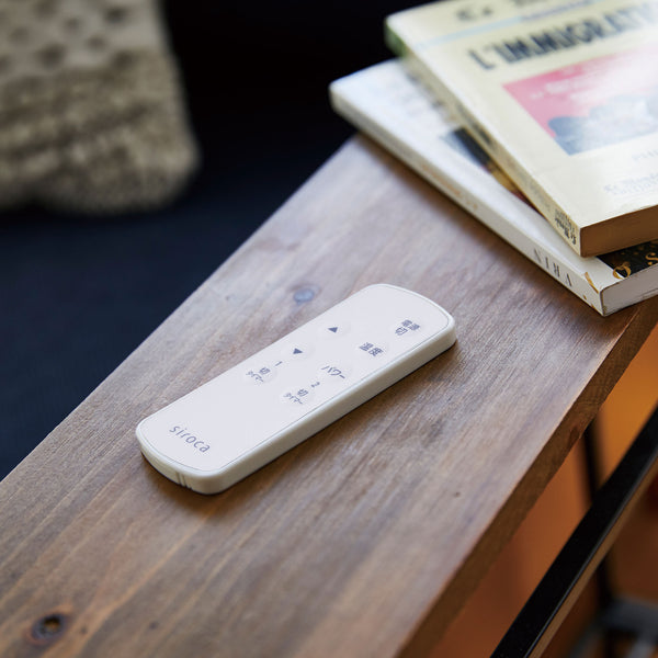 遠赤軽量ヒーター かるポカ SN-M451 | シロカオンラインストア