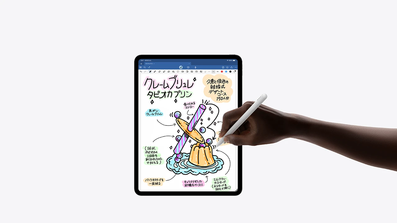 iPad Pro 第2世代 512GB Wi-Fi シルバー 11インチiPad Pro Wi‑Fiモデル