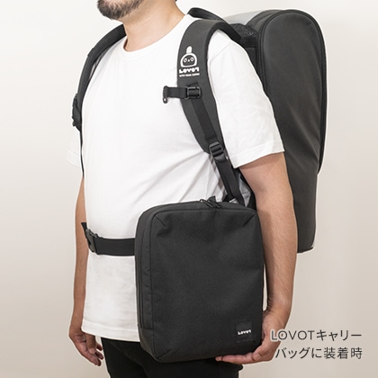 チャージスタンドセット収納バッグ | LOVOT ウェブストア