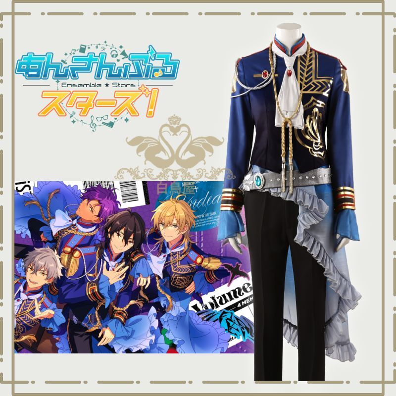 あんスタMusic アルバム発売記念スカウト UNDEAD 朔間零 羽風薫 大神晃