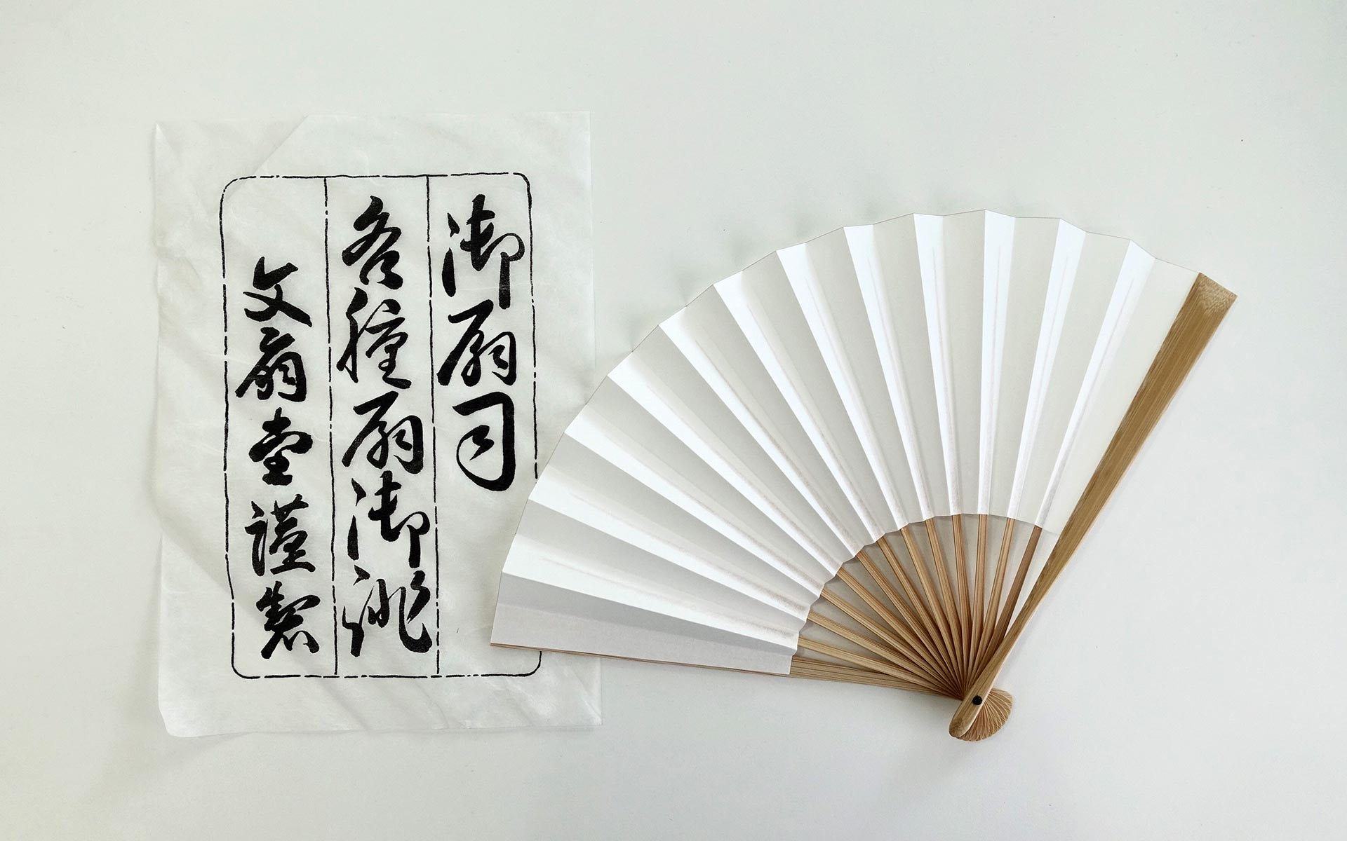 京扇子と江戸扇子の特徴や違いは？扇子のデザインに込められた意味を