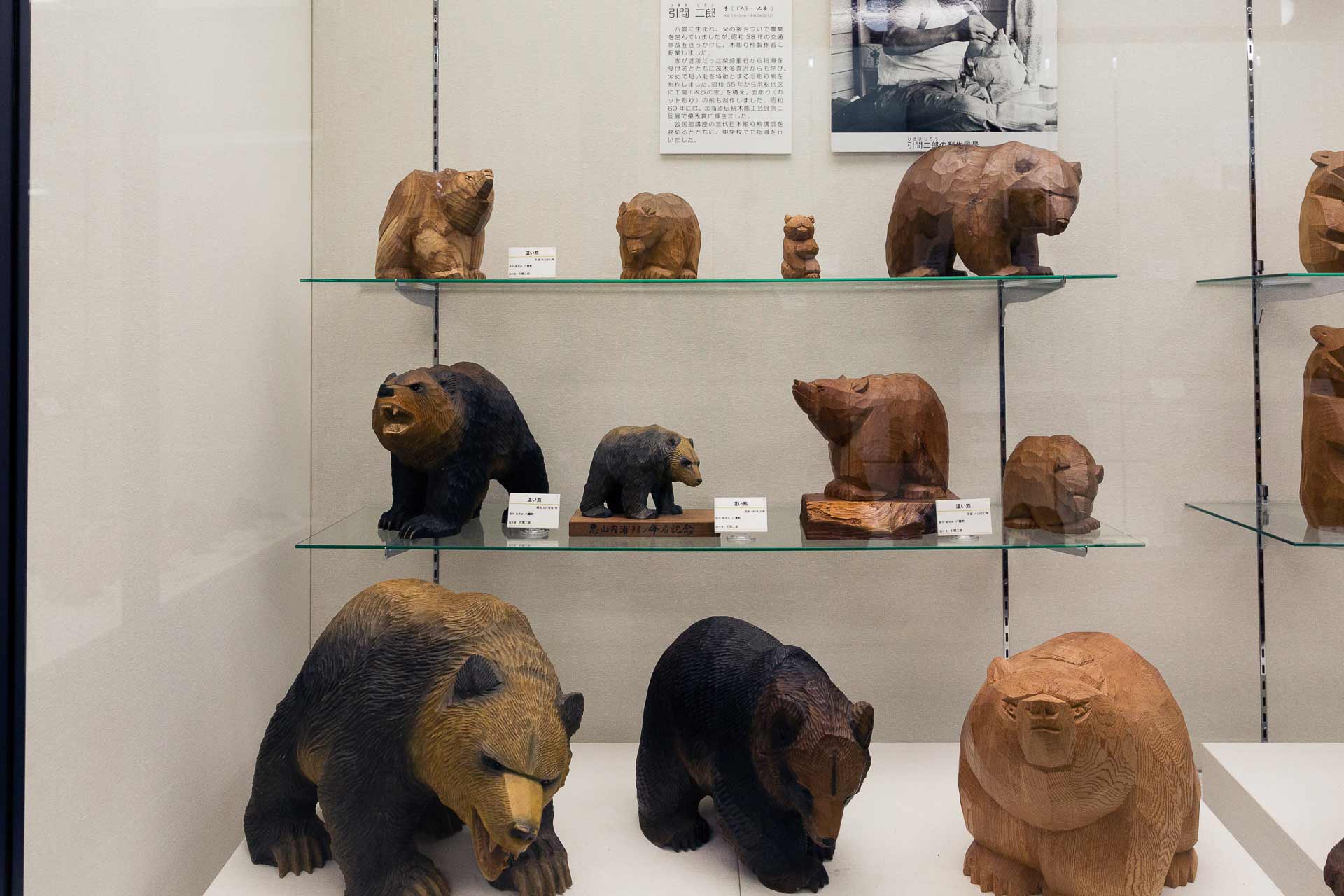 木彫り熊 一刀彫り ミニチュア8体セット50年前昭和レトロ北海道アイヌ