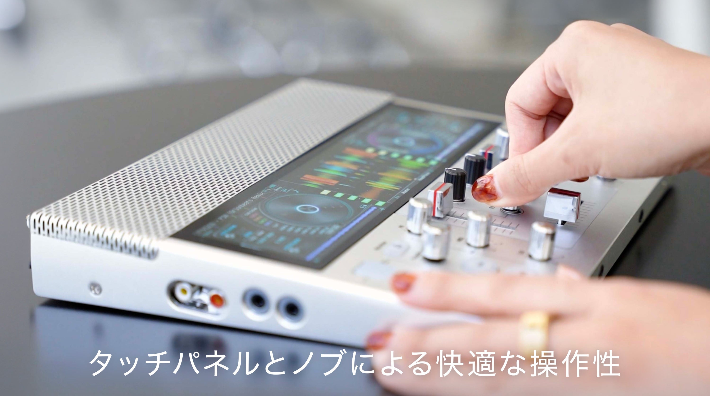Musignal ポータブルDJシステム FJ1 ブラック 新品 ミューシグナル
