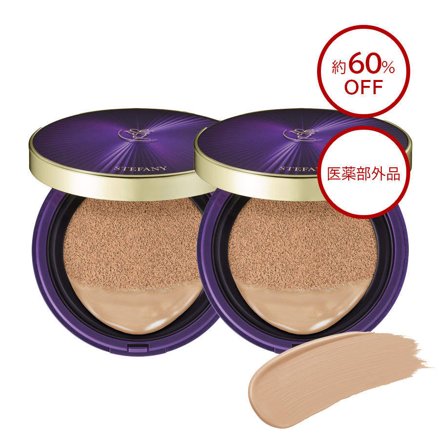 銀座ステファニー コラーゲンザエイト30ml✖️10本✖️5箱 コラーゲン