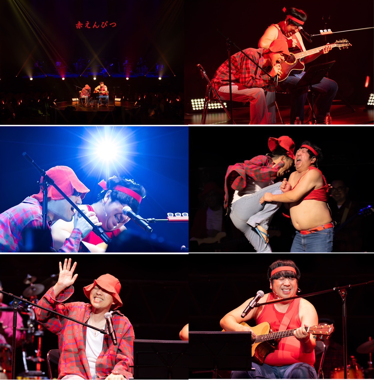 赤えんぴつ LIVE TOUR開催決定!!! | ステラキャスティング 赤えんぴつ