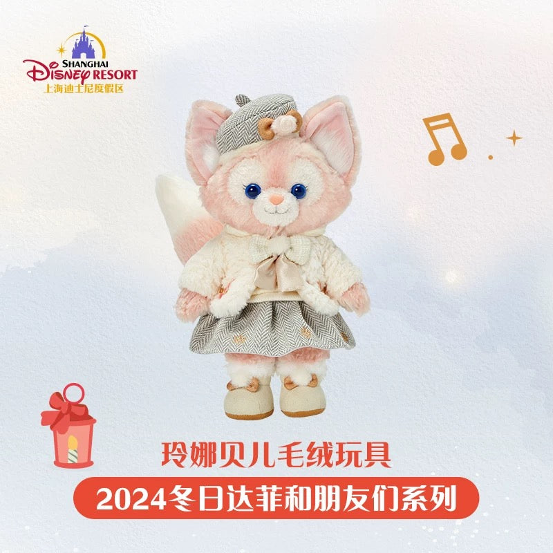 専用 お顔厳選 上海ディズニー 冬 クリスマスリーナベル ぬいぐるみ m
