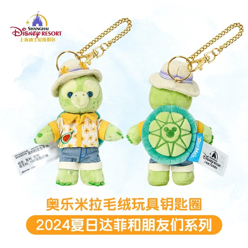 上海 ディズニー 中秋 ぬいぐるみ ぬいキー ジェラトーニ ステラルー