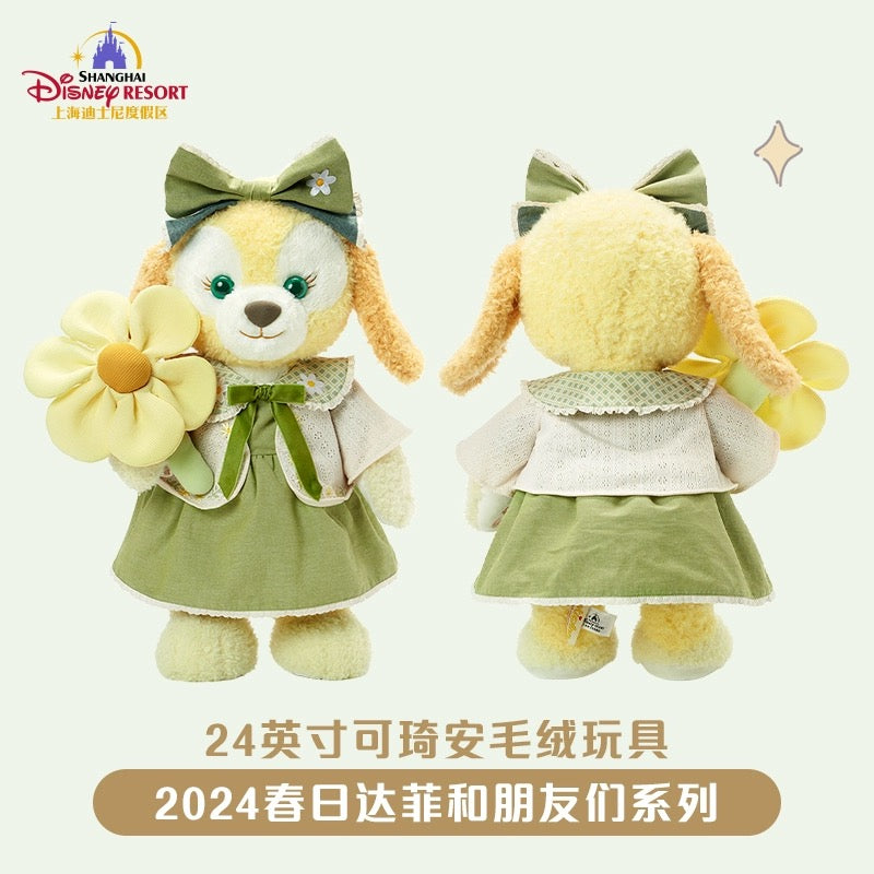 お顔厳選】上海ディズニー クッキーアン ぬいぐるみMサイズ セール