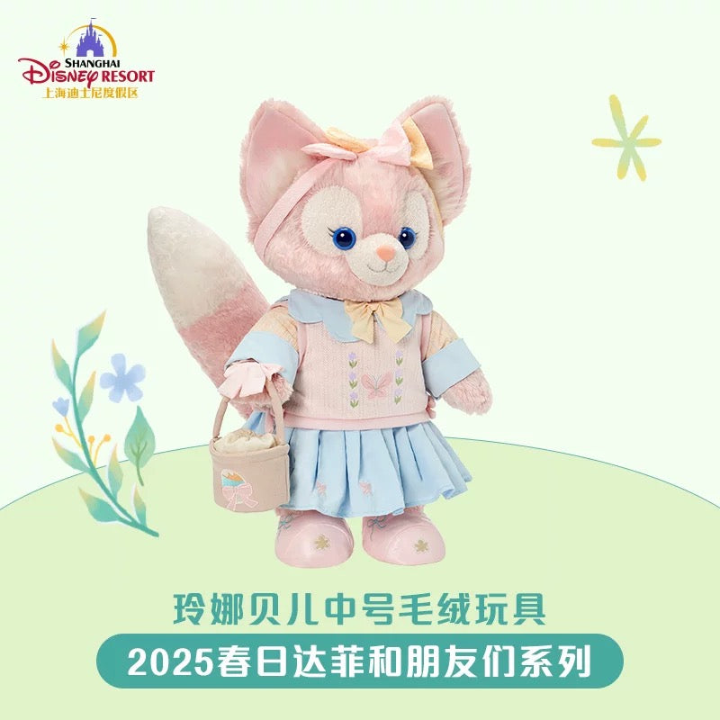 上海ディズニーランド❗️リーナベル カラフル ぬいぐるみss④ 夏日