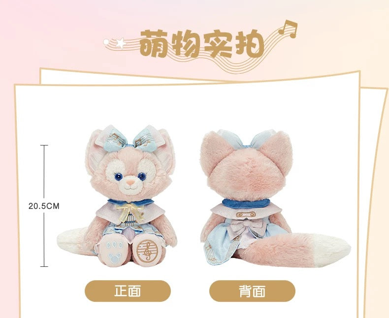 お顔厳選】上海ディズニー パジャマ リーナベル ぬいぐるみSSサイズ