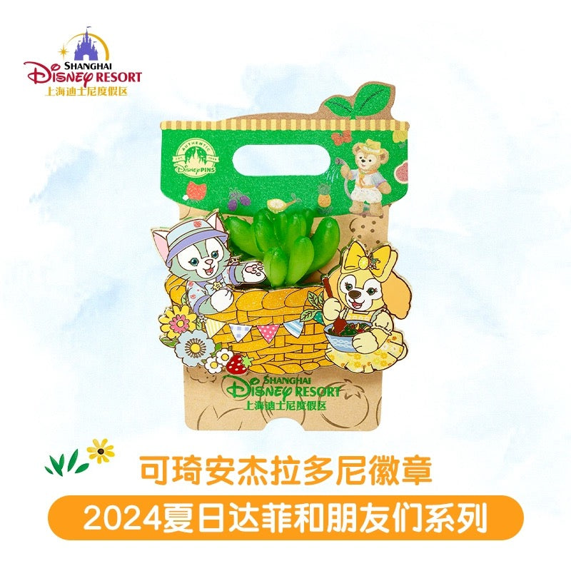 みか様♡確認page☆ジェラトーニシーライダーラッコ per play