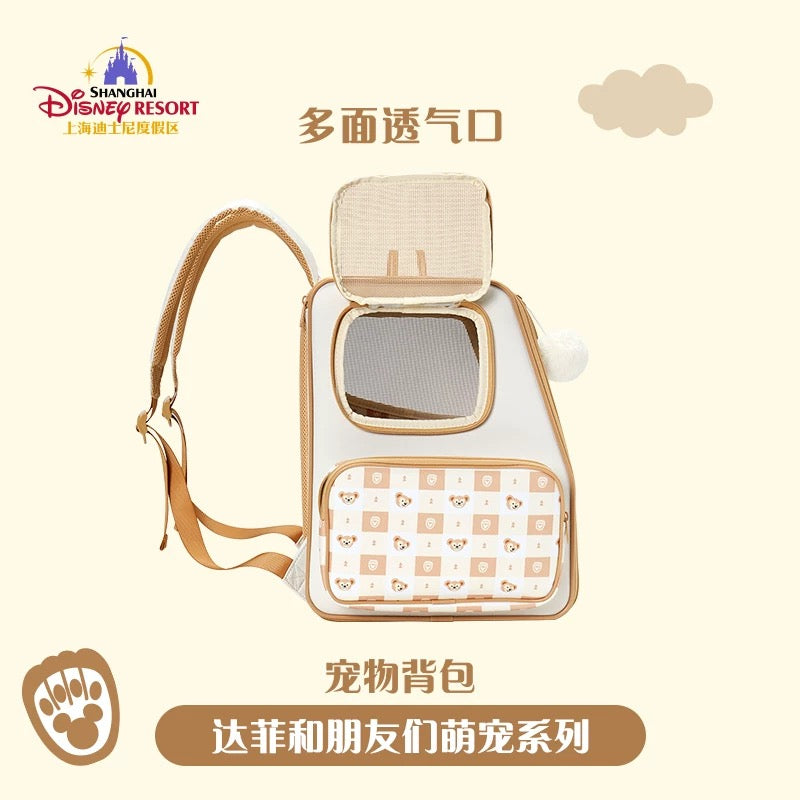 上海ディズニー 犬 猫 ペット キャリーバッグ リュックサック