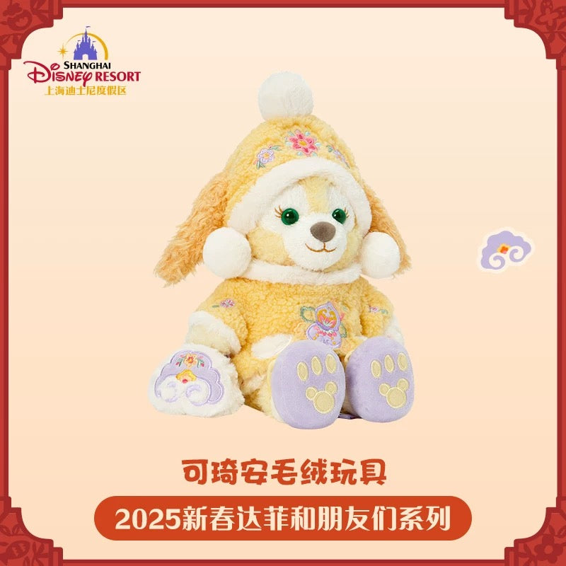 お顔厳選 上海ディズニー 春日 クッキーアンSSぬいぐるみ1226 お顔厳選