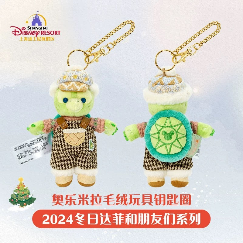 クリスマス オルメル ぬいぐるみキーチェーン❘上海ディズニー