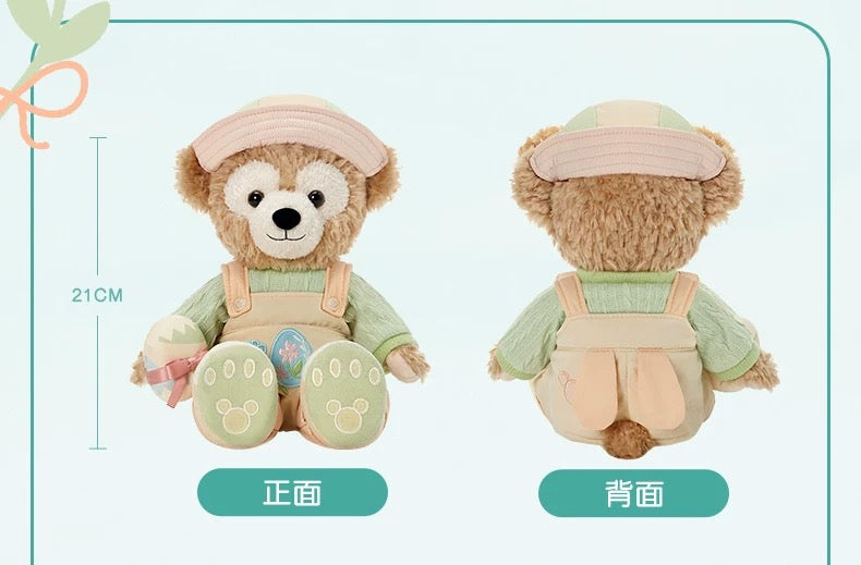 上海ディズニー ナチュラルカラー ダッフィー ssぬいぐるみ 春日