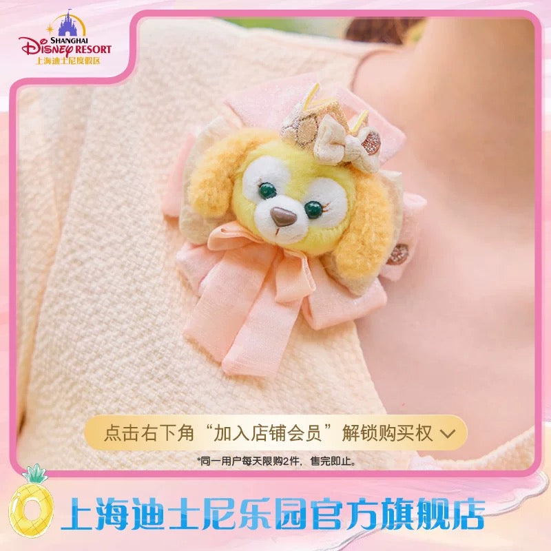 お顔厳選 上海ディズニー サマー クッキーアン ぬいぐるみSSと