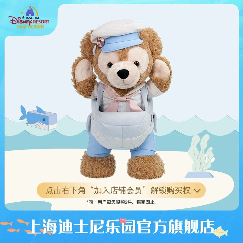 お顔厳選】上海ディズニー 音楽祭シリーズ リーナベルぬいぐるみSS