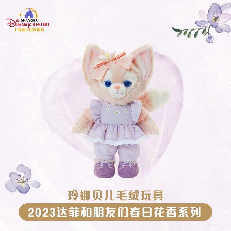 ディズニーシー クッキーアン シェリーメイ ステラルー ぬいぐるみ