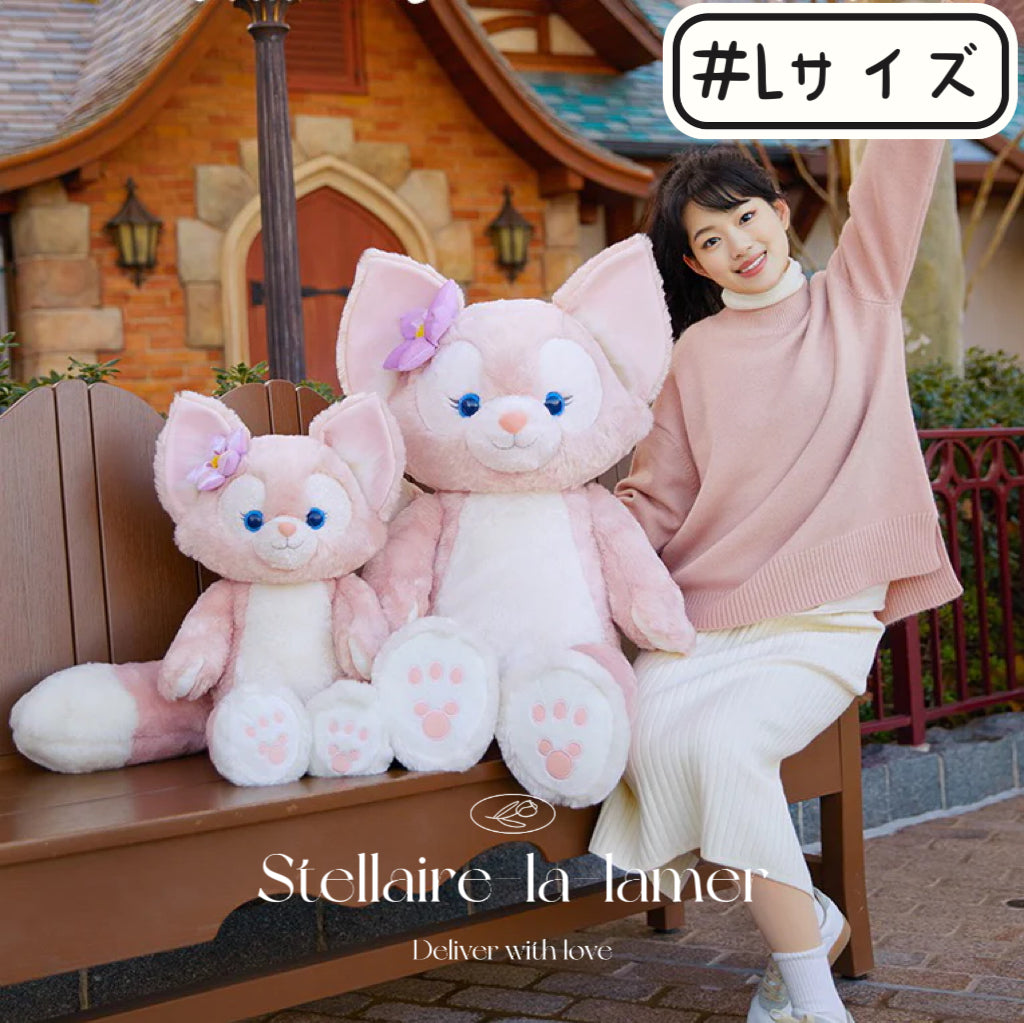 リーナベル Mサイズ ぬいぐるみ