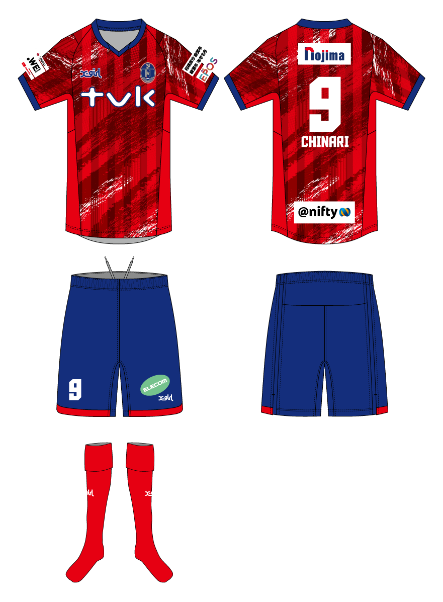 23／24シーズン綱島選手ユニフォーム 23／24シーズン綱島選手