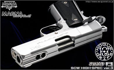 WA【SVI】TikiハイブリッドDX」は、HOGUE製グリップ付！ | WA