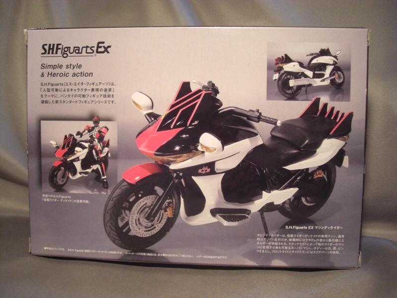 S.H.FiguartsEX マシンディケイダー レビュー | @in's Hobby Room