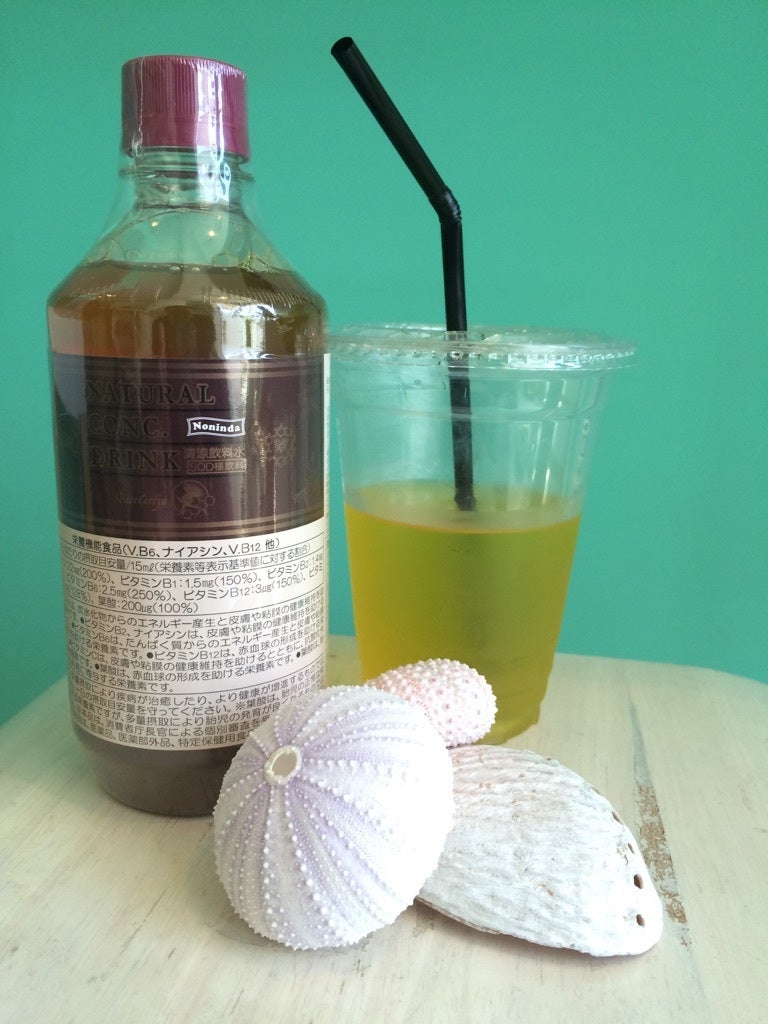 ベルセレージュ ナチュラルコンクドリンク 4 公式 ストア