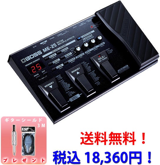 BOSS ME-25 ギターエフェクター ACアダプター付 BOSS ME-25 ギター
