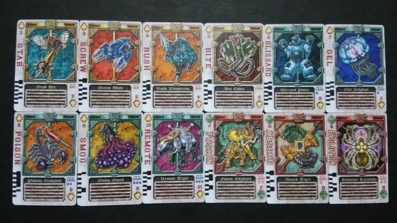 ラウズカード ブリザードクラッシュ 仮面ライダーレンゲル トレカ