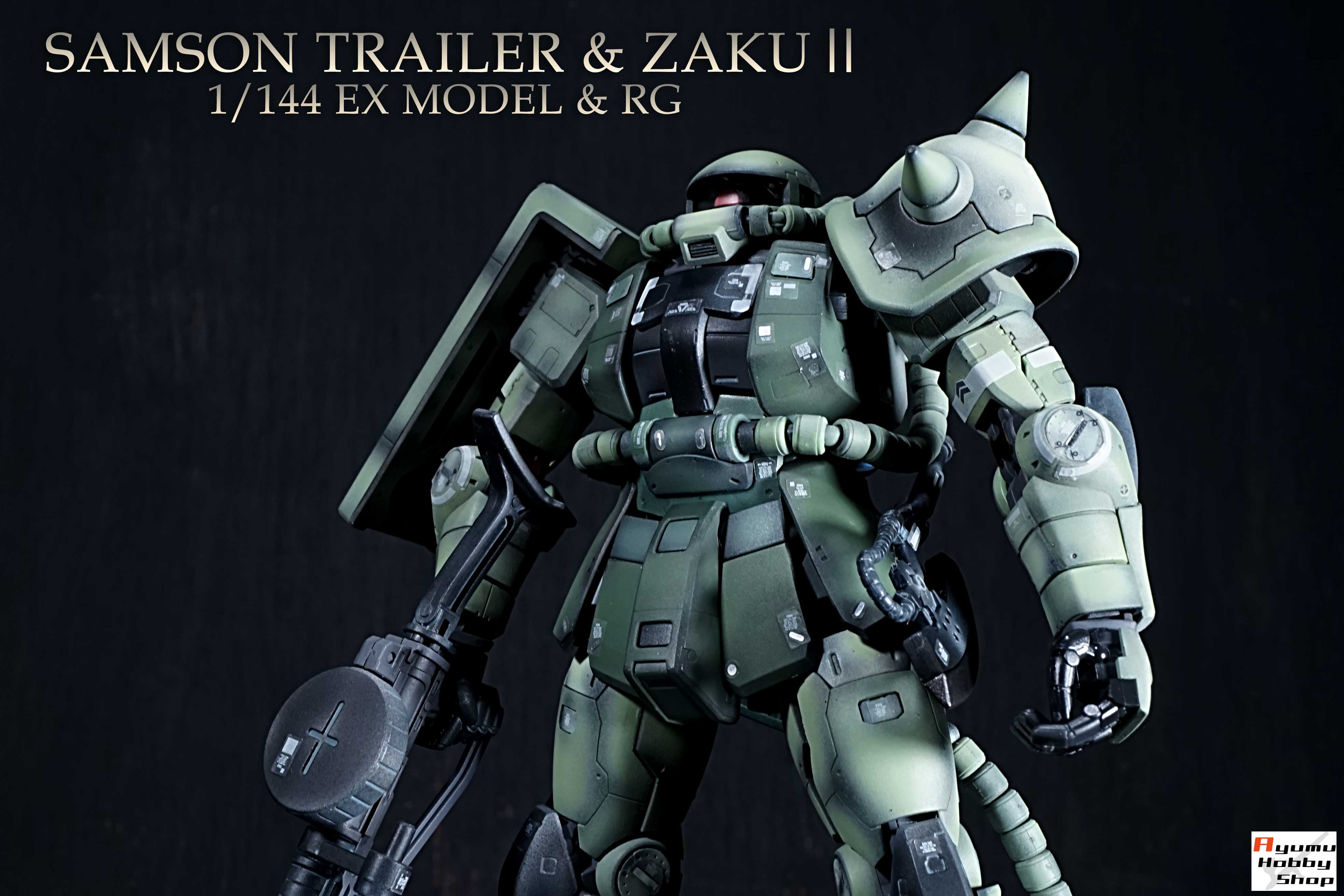 全塗装完成品HG 1/144HGザク2 サムソントレーラー 完成品 ザク II EX